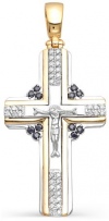 Крестик с сапфирами и бриллиантами из красного золота (арт. 2162547)