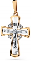 Крестик с 4 бриллиантами из комбинированного золота (арт. 2168802)
