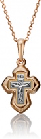 Крестик из комбинированного золота (арт. 2218283)