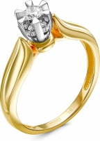 Кольцо с 7 бриллиантами из жёлтого золота (арт. 2311690)