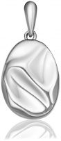 Подвеска из серебра (арт. 2430452)
