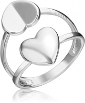 Кольцо из серебра (арт. 2445110)