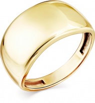 Кольцо из жёлтого золота (арт. 2460740)