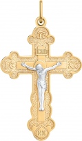 Крестик из красного золота (арт. 2471488)