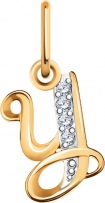 Подвеска буква "У" с 4 фианитами из красного золота (арт. 2471938)