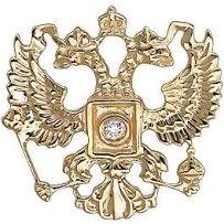 Булавка Герб России с бриллиантом из желтого золота (арт. 824423)