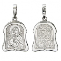 Подвеска-иконка "Богородица Владимирская" из серебра (арт. 825969)