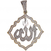 Подвеска Мусульманская с бриллиантами из комбинированного золота 750 пробы (арт. 826337)
