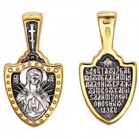 Подвеска-иконка "Семистрельная Богородица" из серебра с позолотой (арт. 830428)