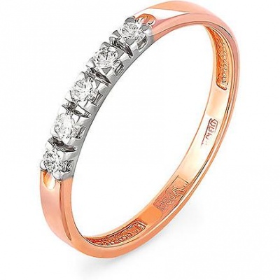 Фото - Кольцо с 5 бриллиантами из красного золота kabarovsky кольцо с 30 бриллиантами из красного золота 11 0590 1010 размер 17 5