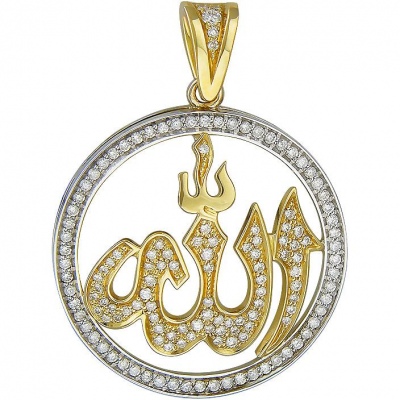 Подвеска мусульманская с бриллиантами из комбинированного золота 750 пробы