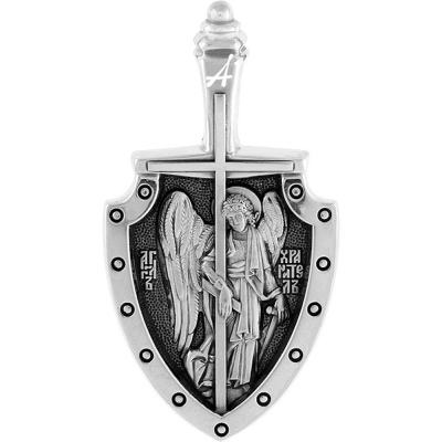 Фото - Подвеска-иконка из чернёного серебра подвеска иконка ангел хранитель из чернёного серебра с позолотой