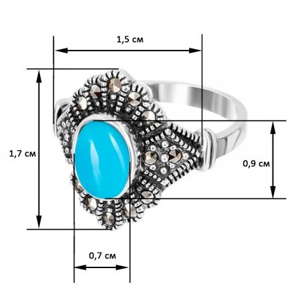 Кольцо с марказитами и бирюзой из серебра (арт. 2144155)