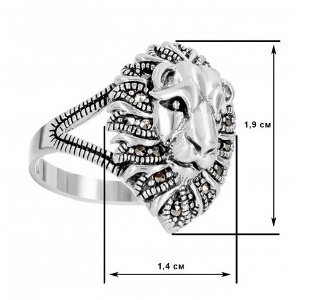 Кольцо Лев с марказитами из серебра (арт. 2145408)