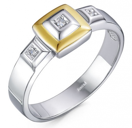 Кольцо с 3 бриллиантами из серебра с позолотой (арт. 2282066)