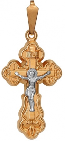 Крестик из красного золота (арт. 2320341)