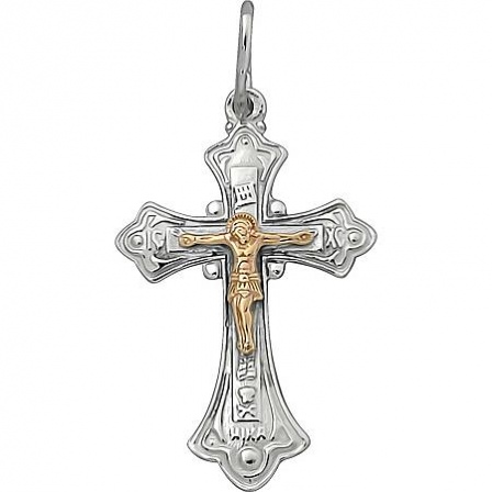 Крестик из серебра и золота (арт. 2331582)