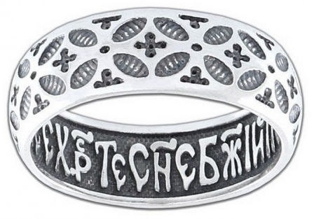 Кольцо из чернёного серебра (арт. 2451024)