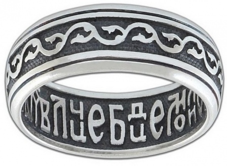 Кольцо из чернёного серебра (арт. 2451025)
