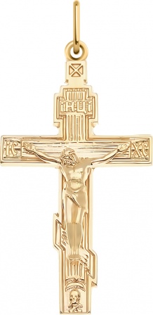 Крестик из красного золота (арт. 2471467)