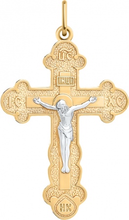 Крестик из красного золота (арт. 2471488)