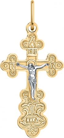 Крестик из красного золота (арт. 2471498)