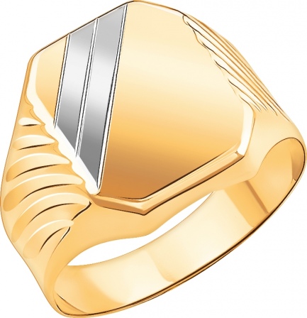 Кольцо из красного золота (арт. 2471651)