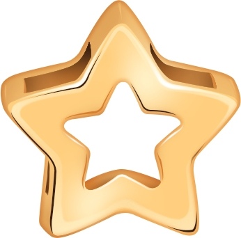 Подвеска Звезда из красного золота (арт. 2473093)