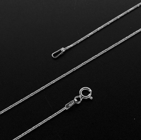 Цепочка плетения "Шнурок" из серебра (арт. 2550350)