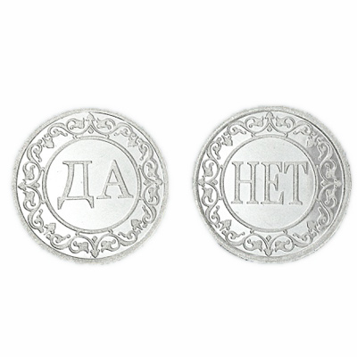 Сувенир из серебра (арт. 315762)