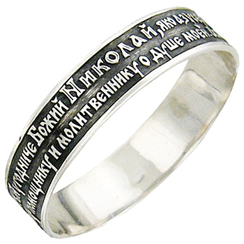 Кольцо "Спаси и Сохрани" из чернёного серебра (арт. 331243)