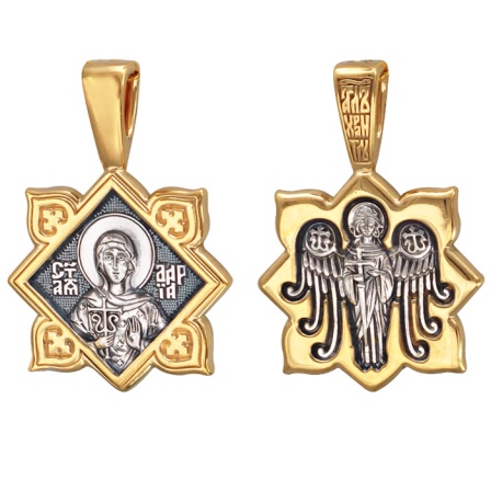 Подвеска-иконка "Святая Валерия" из чернёного серебра с позолотой (арт. 332980)