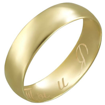 Обручальное кольцо из желтого золота (арт. 341110)