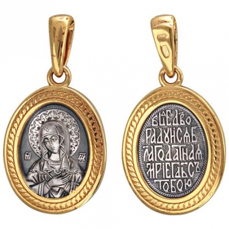 Подвеска-иконка "Богородица Умиление" из чернёного серебра с позолотой (арт. 347279)