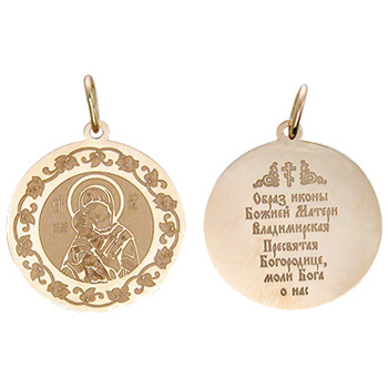 Подвеска-иконка "Владимирская Богородица" из красного золота (арт. 367798)