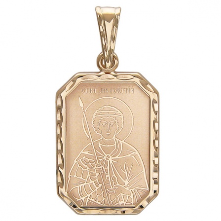 Подвеска-иконка "Святой Георгий" из красного золота (арт. 368511)