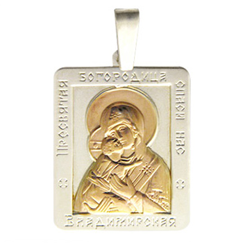 Подвеска-иконка "Богородица Владимирская" из серебра с позолотой (арт. 374038)