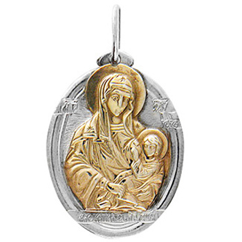 Подвеска-иконка "Богородица Иверская" из серебра (арт. 374055)