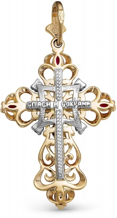 Крестик с бриллиантами из красного золота (арт. 813372)