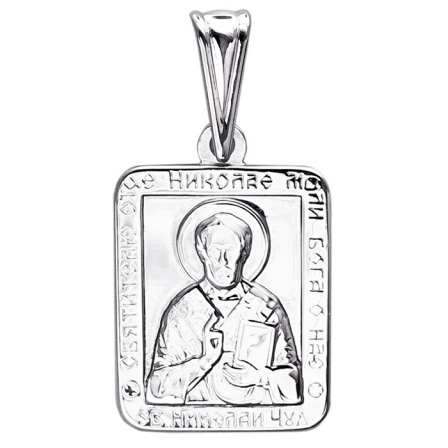 Подвеска-иконка "Николай Чудотворец" из серебра (арт. 832980)