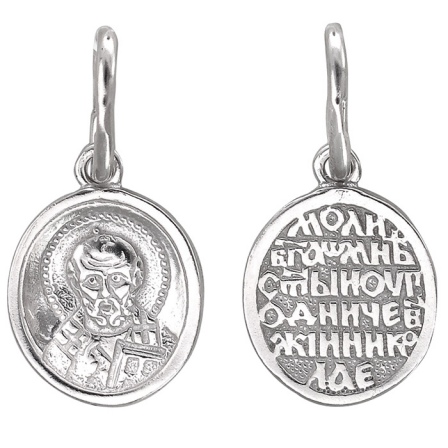Подвеска-иконка "Николай Чудотворец" из серебра (арт. 833992)