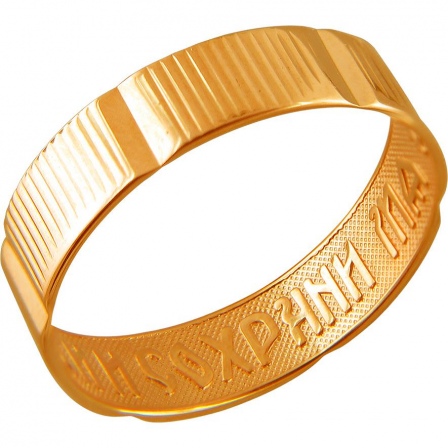 Кольцо из красного золота (арт. 860856)