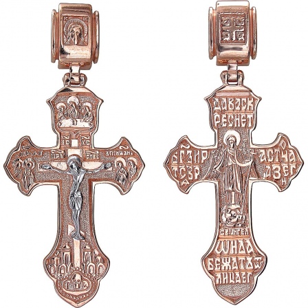 Крестик из серебра с позолотой (арт. 881286)