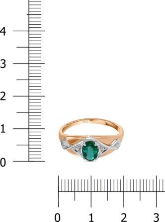 Кольцо с изумрудом и бриллиантами из комбинированного золота (арт. 2004441)