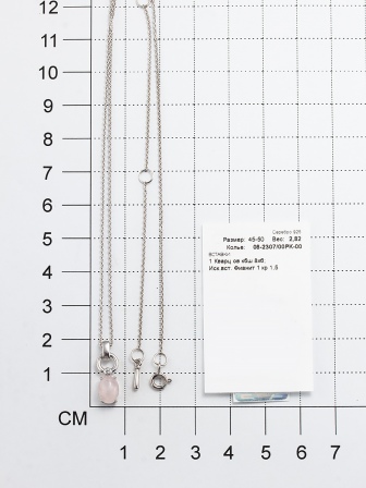 Колье с фианитом и кварцем из серебра (арт. 2056033)