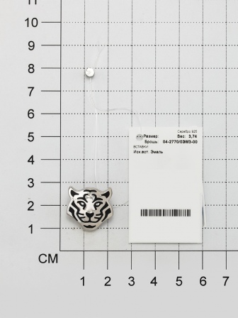 Брошь Тигр с эмалью из серебра (арт. 2056500)