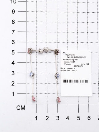 Серьги с 6 кристаллами swarovski из серебра (арт. 2056576)