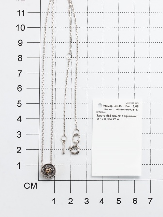 Колье Пуговка с 1 бриллиантом из серебра и золота (арт. 2056829)