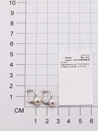 Серьги с жемчугом и бриллиантами из серебра (арт. 2057199)