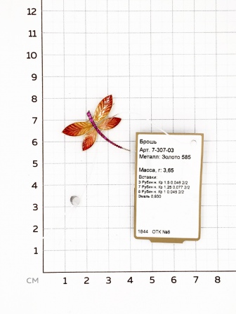 Брошь Стрекоза с эмалью и рубинами из жёлтого золота (арт. 2161732)